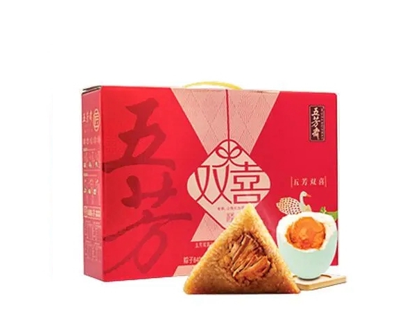 五芳双喜礼品粽